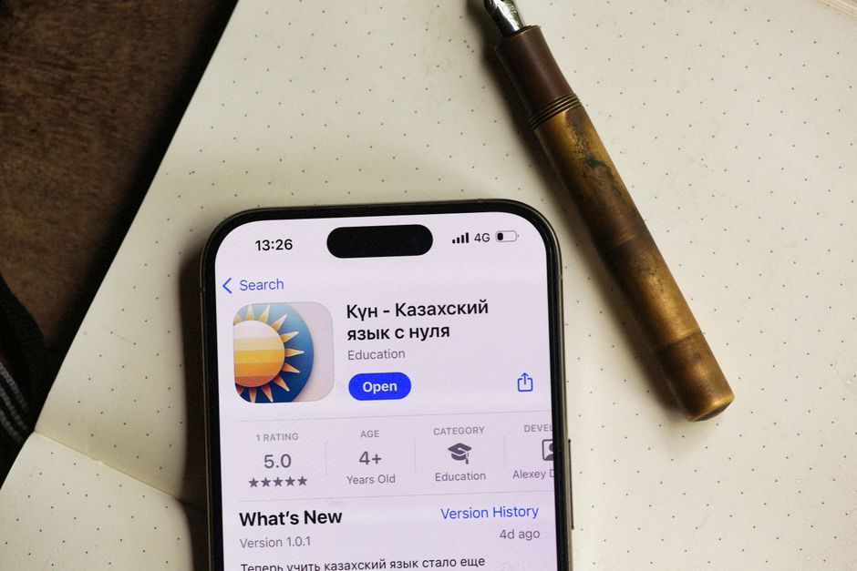 Best Apps for Reading and Note-Taking